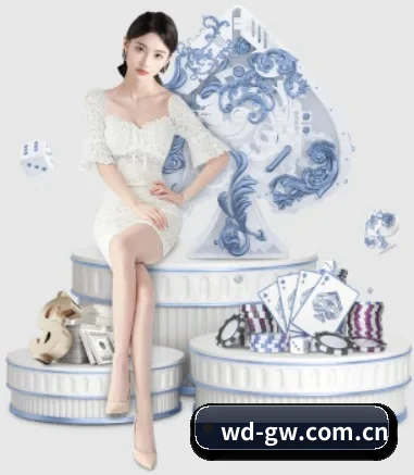 快速发展